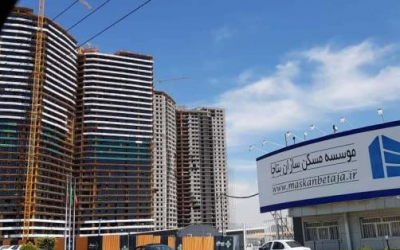 فروش سهام 20 و 50  متری چیتگر منطقه 22 تهران